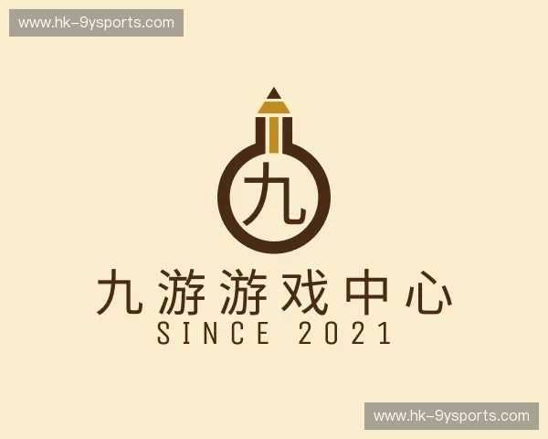 发现九游游戏中心